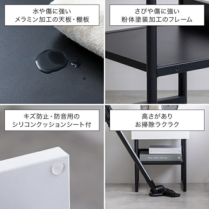 サイドテーブル チェスト キャビネット 収納棚 サイドラック スクエア 引き出し 棚 トレイ型天板 収納付き ナイト ミニ 幅35 サイド ソファサイド 寝室 リビング ダイニング 横 ディスプレイ 宮棚 新築祝い 引越し祝い