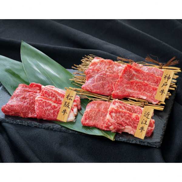 日本三大和牛 焼肉 食べ比べセット 800g 神戸牛 松阪牛 近江牛 バラ肉 焼き肉用 冷凍 和牛 ブランド牛 牛肉 高級 贅沢 グルメ ギフト 贈答用 お中元 お歳暮 贈り物 内祝い お祝い 誕生日 プレゼント