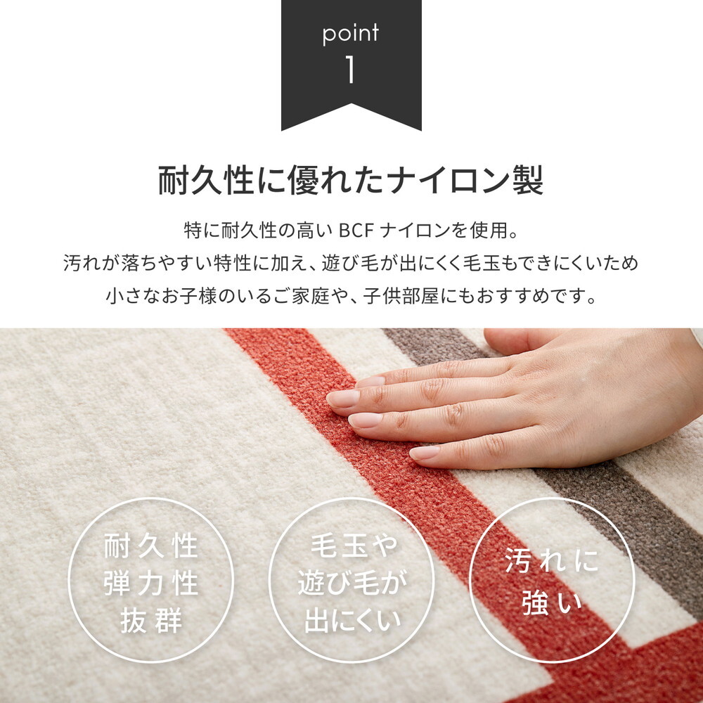 ラグ カーペット 【同柄6枚セット】 タイル 約50×50cm はっ水 防汚 防炎 制電 滑り止め フリーカット ナイロン 正方形 DIY 床タイル タイルマット タイルシート 東リ 新生活