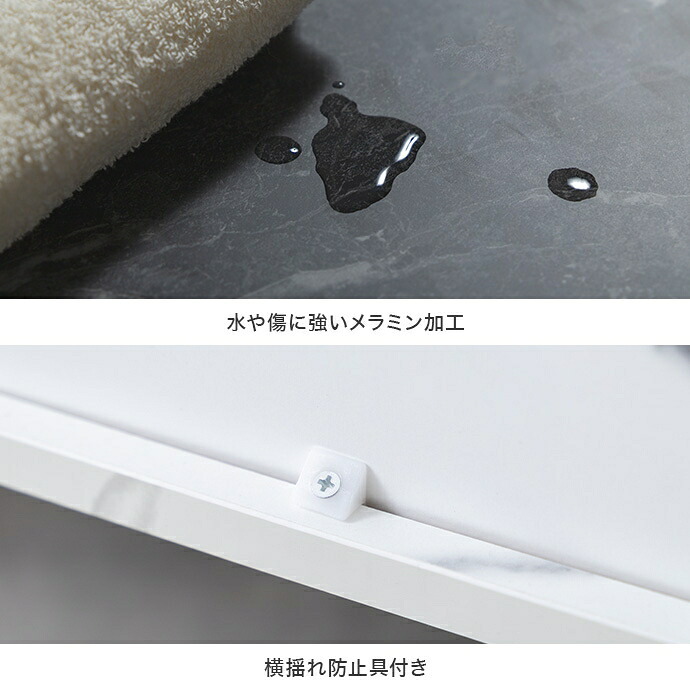 食器棚 キッチン収納 レンジ台 レンジボード ラック 大理石柄 ストーン 収納 スリム 薄型 コンパクト 省スペース 小さめ ロー 扉付き 引き出し スライドトレー 2口コンセント 可動棚 家電 リビング ダイニング 新生活