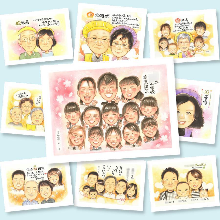 ギフト 似顔絵 卒業記念 手描き プレゼント 名入れ 贈り物 卒業 大学 記念 高校 クラス 学校 大人数 クラス 友達 学生 子供 修正無料 下書き確認 名入れ 喜ばれる サプライズ 実績多数 かわいい 思い出 学校 卒業 闘病中の方への励まし ウェディングギフト 還暦祝い バレンタインデー メモリアル ハロウィン 感謝 お祝いの品 喜寿祝い 大量注文 披露宴