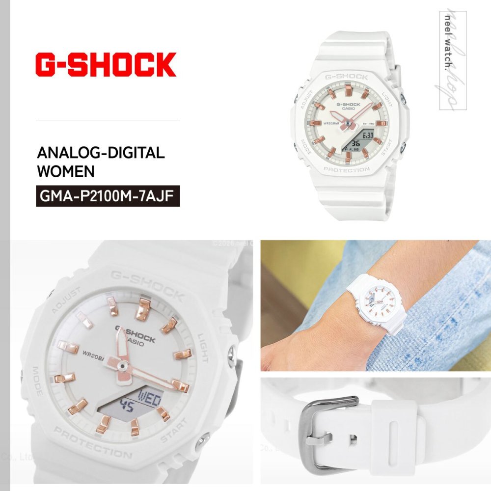 G-SHOCK カシオ Gショック CASIO アナデジ 腕時計 メンズ レディース GMA-P2100M-7AJF ホワイト【2025 新作】