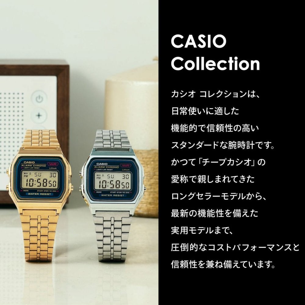 カシオ コレクション CASIO Collection デジタル 腕時計 W-221H-1AJF【2026 新作】