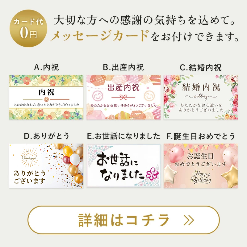 はちみつ紅茶 ギフト ティーバッグ 15包 1000円 1500円 プレゼント 敬老の日 内祝い お返し かわいい おしゃれ