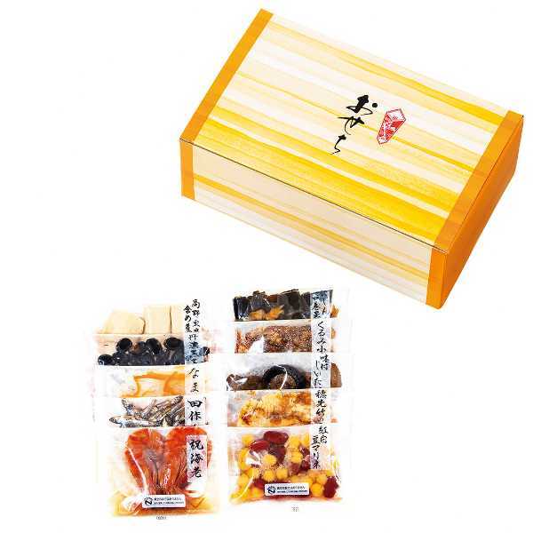 おせち 2027 和風 おせちセット 備前 10品 1人前 2人前 少人数 少量 お試し 縁起物 お正月 元旦 正月料理 和風おせち 冷蔵不要 常温保存 簡単 盛り付け 丹波黒豆 海老 昆布 伝統の味