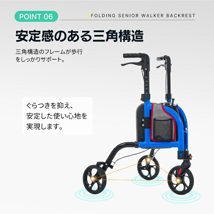 シルバーカー 軽量 3輪 折りたたみ 自立 約5.26kg 三輪 歩行器 歩行補助車 アルミ 手元ブレーキ 駐車ブレーキ ハンドル高さ6段階調節 段差補助 収納バッグ付 反射板 高齢者 老人用 手押し車 押し車 ショッピングカー お散歩 買い物 通院 介護用品 敬老の日 プレゼント ギフト
