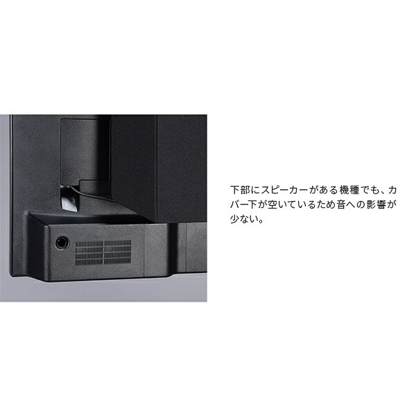 WALLインテリアテレビスタンド V2 CASTER・PRO対応 背面カバー BACK COVER 追加オプション 部品パーツケーブル隠しコード収納コード隠し背面隠しモダン おしゃれスタイリッシュWALLオプション