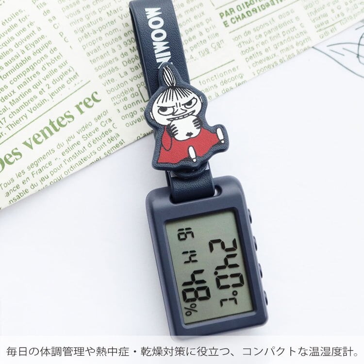 多機能温湿度時計 ムーミン 温湿度 ウォッチ 定形外 送料無料 MOM029 温度計 湿度計 時計 ニョロニョロ リトルミイ スナフキン 熱中症対策 暑さ対策 熱中症計 アラーム機能 鞄 通勤 通学 ギフト