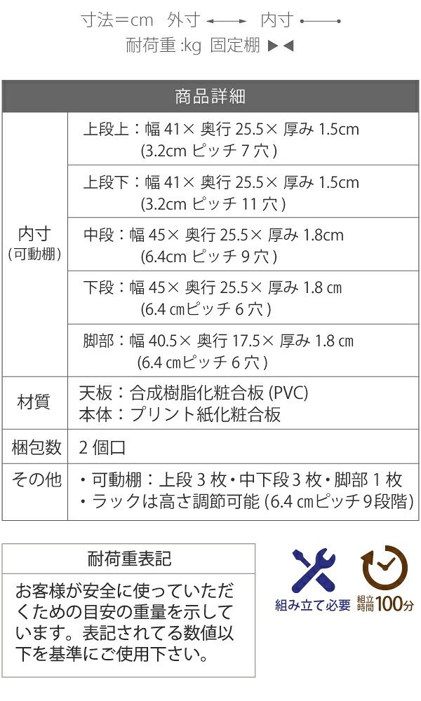 デスク チェア 天井 突っ張り 本棚 付き 幅90 奥行45 高さ204 から 高さ249 ラック 薄型 スリム コンパクト 壁面パソコン 書斎机 新生活