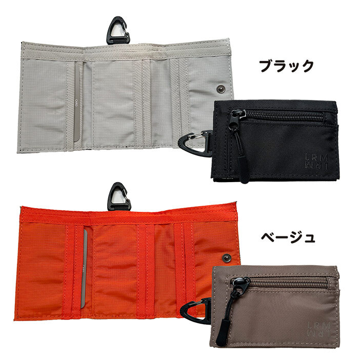 ミニ財布 L.R.M FOLD(フォールド) コンパクト三つ折り財布 おしゃれ メンズ シンプル かっこいい 小さい 普段遣い お財布デビュー 子供 男子高校生 女子高校生 ナイロン かっこいい シンプル ワンポイント 普通 お財布 さいふ ウォレット 彼氏 プレゼント 男性 人気 ブランド