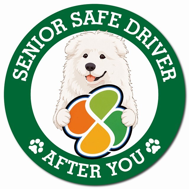 カーサイン 高齢者マーク SENIOR SAFE DRIVER マレンマシープドッグ マグネット 強力 直径13cm 肉球 日本製 車 ステッカー