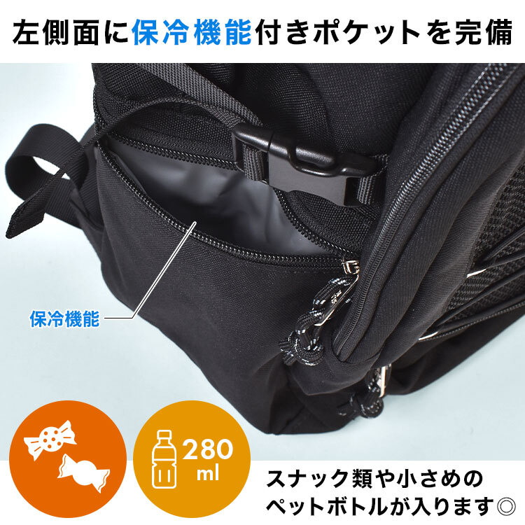 リュック ベンデイビス BEN DAVIS メンズ レディース 通学 高校生 女子 男子 撥水 軽量 保冷機能付き 大容量 25L B4 A4 PC収納 リュックサック デイパック メッシュポケット 背中 通気性 おしゃれ 黒 ブラック ロゴ ワンポイント 大学生 通勤 旅行 BDW-8500 正規品 ブランド