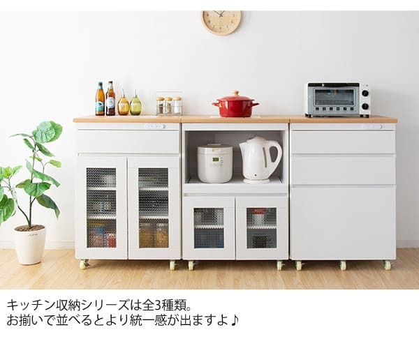 食器棚 キッチン収納 キッチンラック 宮武製作所幅60 Semplice センプリチェ ホワイト 白 引き出し 収納 天板タイル キャスター付 コンセント付 コンパクト おしゃれ 北欧 ナチュラル キッチンボード レンジボード スリム 薄型 耐熱タイル