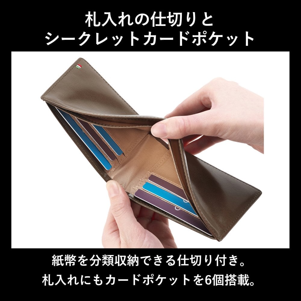 ［ゴルベ］ 財布 メンズ レディース イタリアンレザー スマート 送料無料 名入れ無料 ギフト