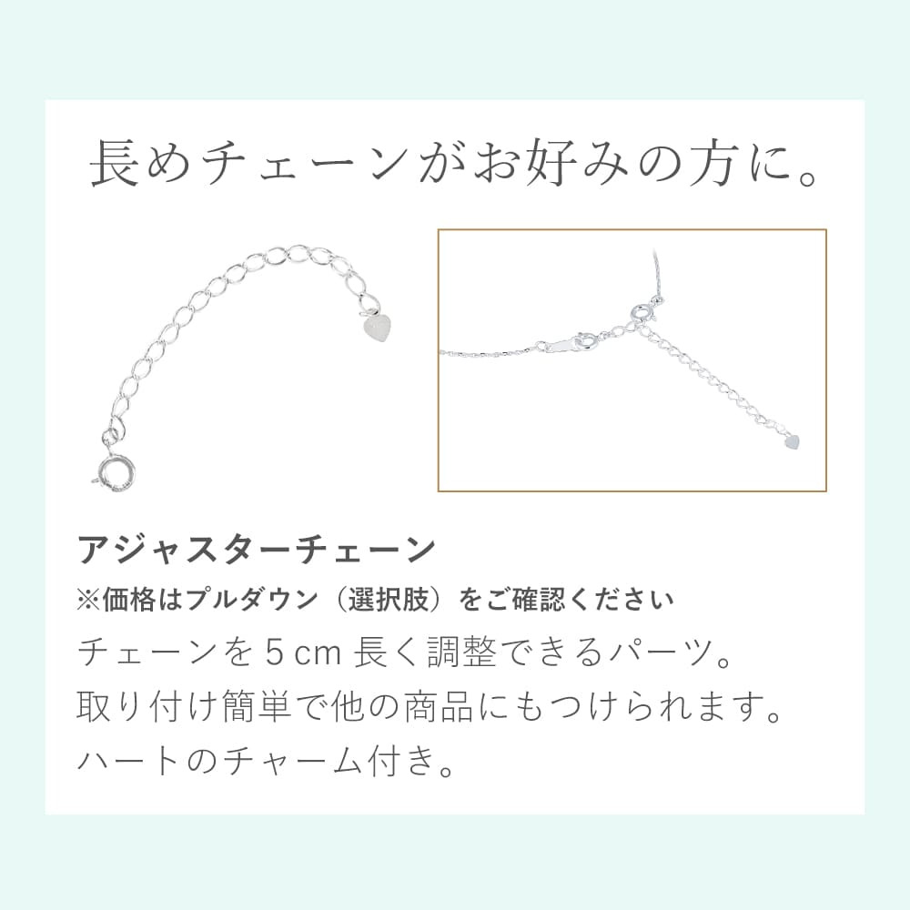  [Mirai-Tenshi]  選べる誕生石 ネコ モチーフ ペンダント ネックレス レディース シルバー 誕生石 対応 【MIP11025】 猫 ねこ アクセサリー 彼女 女性 妻 誕生日 プレゼント 誕生日プレゼント 結婚記念日 ギフトラッピング付 おすすめ 記念日 秋アクセ　秋ジュエリー ご褒美ジュエリー 彼女 ネックレス ギフト