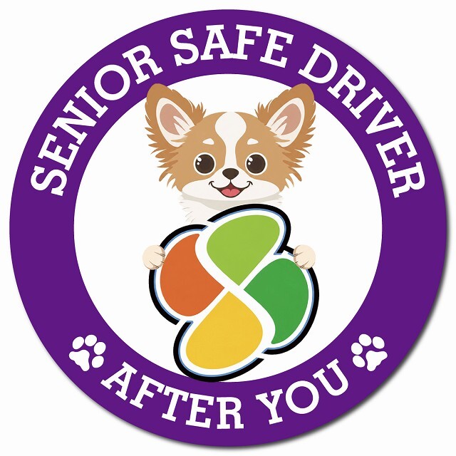 カーサイン 高齢者マーク SENIOR SAFE DRIVER チワズー マグネット 強力 直径13cm 肉球 日本製 車 ステッカー