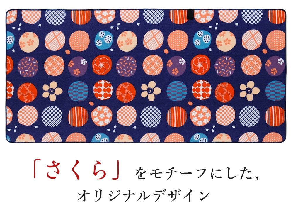 電気毛布 敷き 180×80cm シングル ロング 綿毛布 洗える ダニ退治 室温センサー 自動OFFタイマー 日本製 毛布 敷き 綿 敷き毛布 電気敷き毛布 電気しき毛布 ホットブランケット 可愛い かわいい おしゃれ 暖房器具 椙山紡織 SB20MSL03