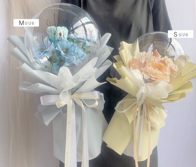 【new】 バルーンフラワー 【 ブーケタイプ / ラベンダー 】 名入れギフト 枯れないお花 造花の アートフラワー 花とぬいぐるみ メッセージ入り バルーン フラワーギフト 誕生日 記念日 出産祝い 結婚祝い 結婚式 電報 歓送迎 発表会 くま ぬいぐるみ テディベア 母 父 彼女 彼氏 プレゼント 記念品