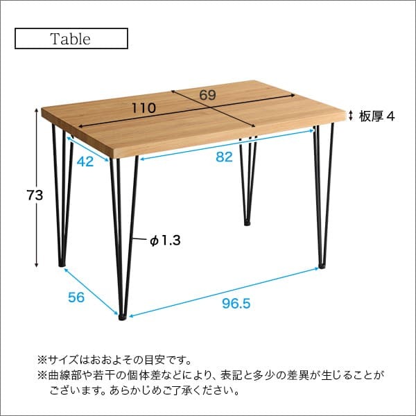 ダイニング家具 ダイニング4点セット テーブル+椅子2脚+ベンチ1脚 VDCB-4--SBO シャビーオーク テーブル:約W110×D69×H73cm ホームテイスト ヴィンテージ ダイニングテーブルセット テーブル ベンチ チェア 4人掛け 4点