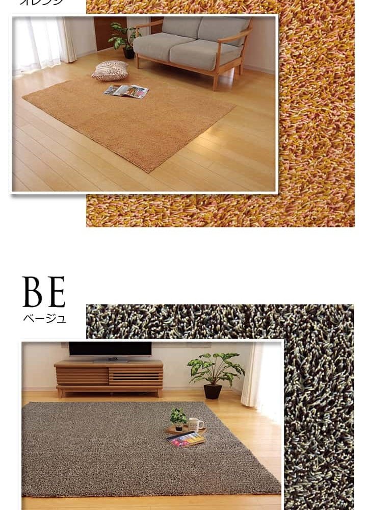 ラグ カーペット 3畳 洗える タフト風 『ノベル』 約140×340cm 裏:すべりにくい加工 （ホット 対応） 新生活
