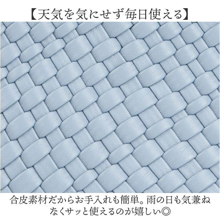 編み込み バッグ ショルダー 2way 通販 ハンドバッグ ショルダーバッグ ハンドバック ショルダーバック 斜めがけバッグ ミニバッグ 編みバッグ 肩掛けバッグ ミニハンドバッグ レディース 小さめ 軽量 軽い 大人可愛い おしゃれ かわいい きれいめ