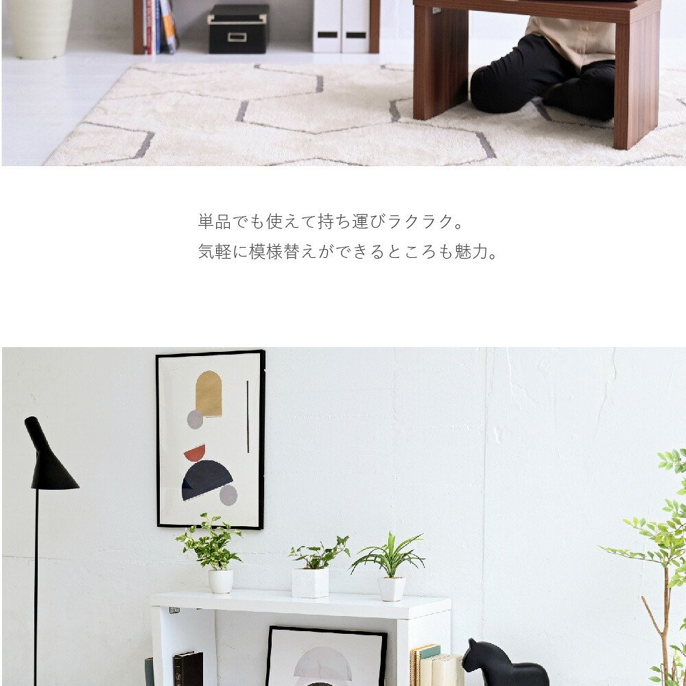 ネストテーブル 高さ調整の継ぎ脚を組み替えることで、ネストテーブルにも広々したリビングテーブルにも階段シェルフにもなる便利な優れもの”Scala” サイドテーブル 入れ子テーブル 組替え次第でネスト シェルフになる優れ物 家具 インテリア 新生活 机