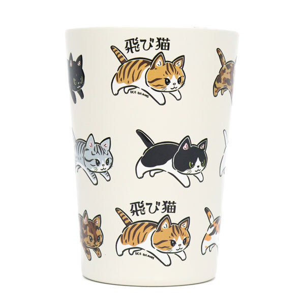 飛び猫 ICEBEANS 2WAY 真空二重タンブラー 450ml 定形外 送料無料 502-301 コップ ドリンクホルダー 猫 ネコ ねこ にゃんこ ステンレス 保温保冷 真空二重構造 コンパクト 持ち運び ユニセックス アウトドア ランチ 仕事 学校