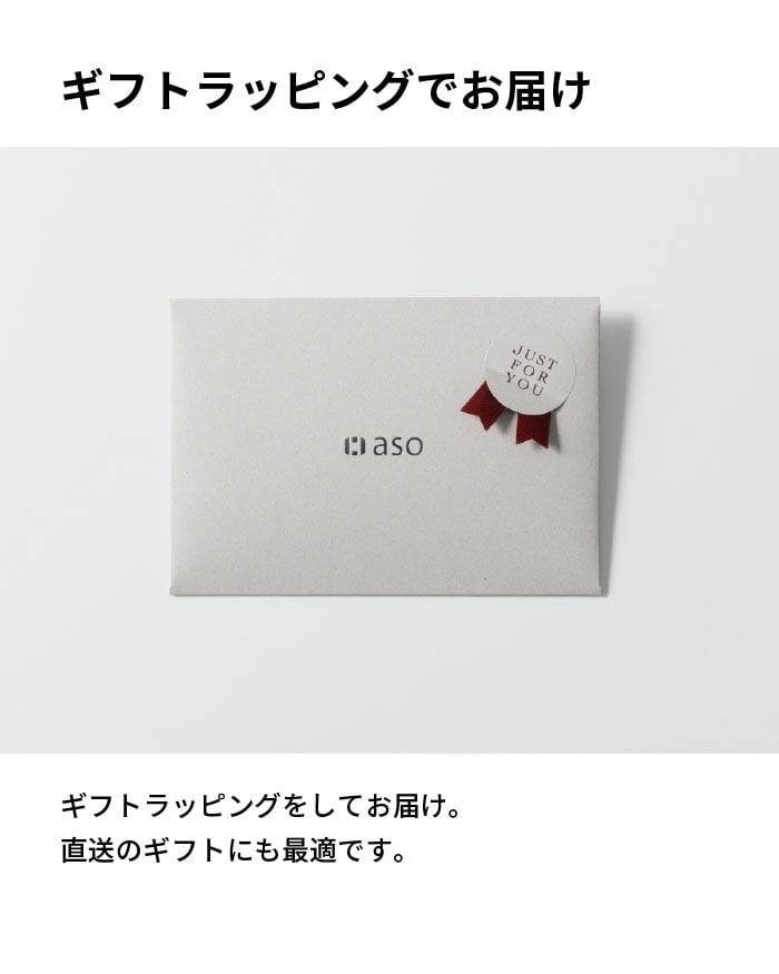 【名入れ】日本製 携帯用靴べら 名前 刻印 ビジネス 靴べら 記念品 父の日 スーツ 営業 プレゼント ギフト ホワイトデー monobrass モノブラス