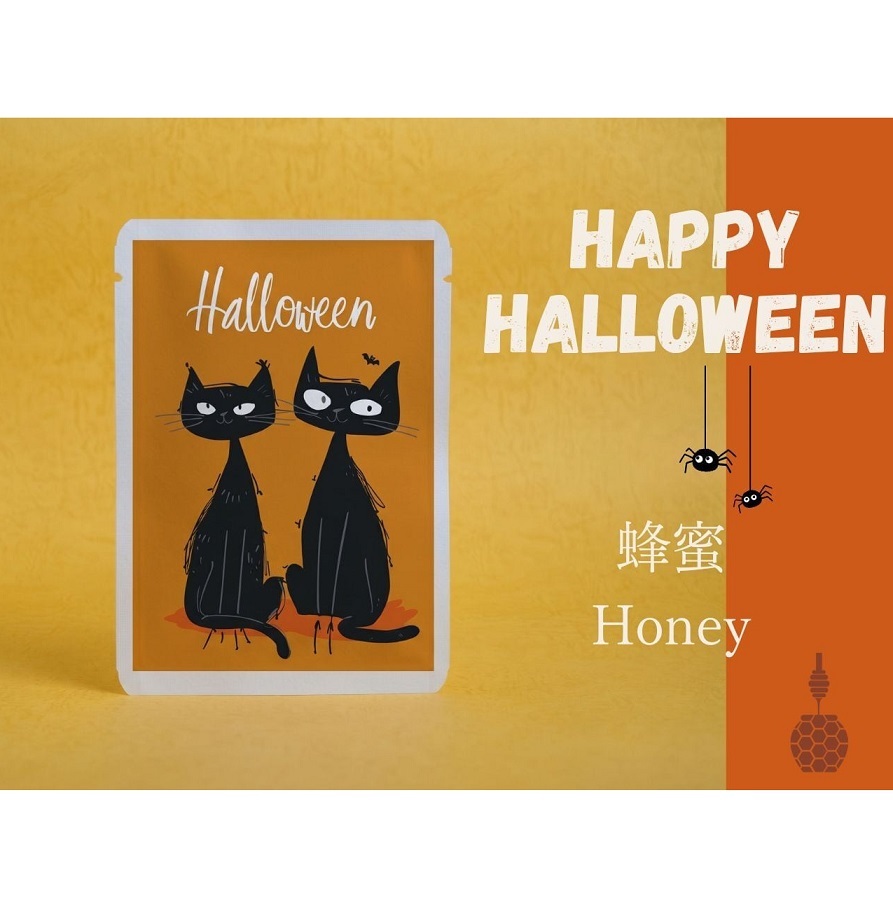 【期間限定】ハロウィン手みやげ紅茶 ティーバッグ2包入 ギフト