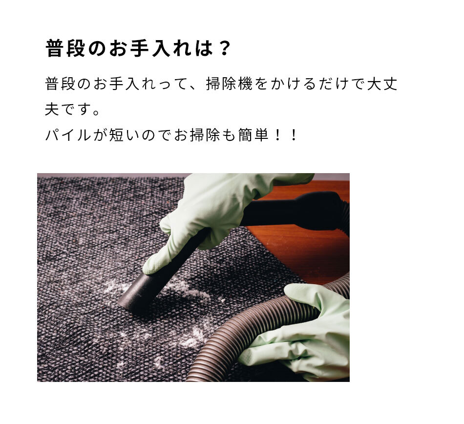 ラグ カーペット インド織 ウール100% 手織り 200x250cm ギャッベ 幅200 ウール 羊毛 四角 角形 オールシーズン マット センター グラデーション リビング ごろ寝マット 新生活 おしゃれ