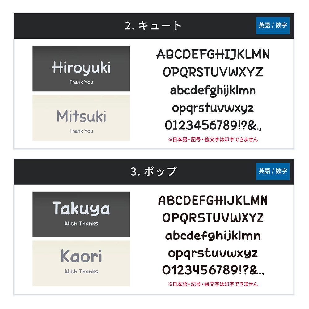 名入れ タンブラー ペア サーモス THERMOS 真空断熱 保温保冷 340ml JDY-341C 結婚祝い 結婚記念日 出産祝い 退職祝い 還暦祝い 内祝い 誕生日 記念日 御祝 御礼 引き出物 記念品 新婚 夫婦 カップル 名前入り 食洗機対応 マットブラック マットホワイト ステンレス 保冷 保温 ギフトセット