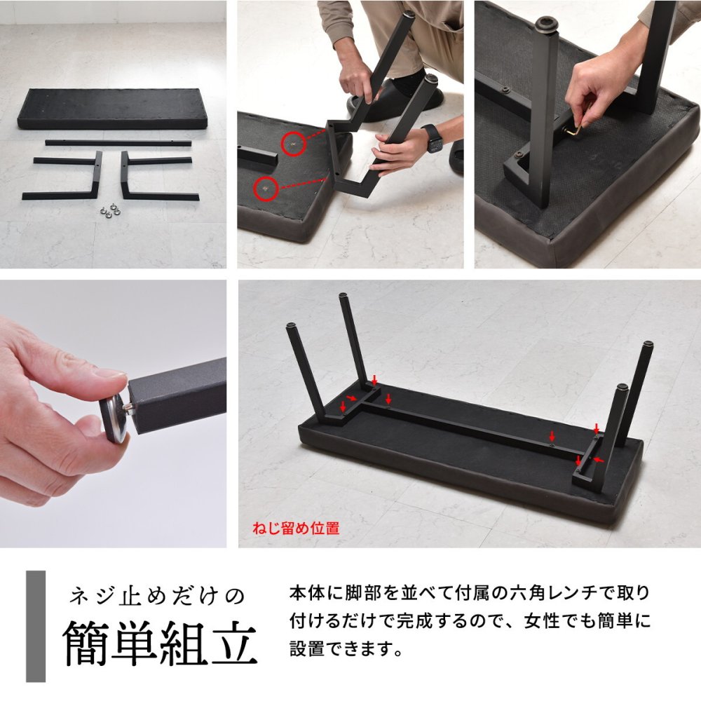 モダンクラブダイニングベンチ ONBN0203 ベンチ ヴィンテージ モダン 角型 スチールダイニングベンチ レザーダイニングベンチ 新生活