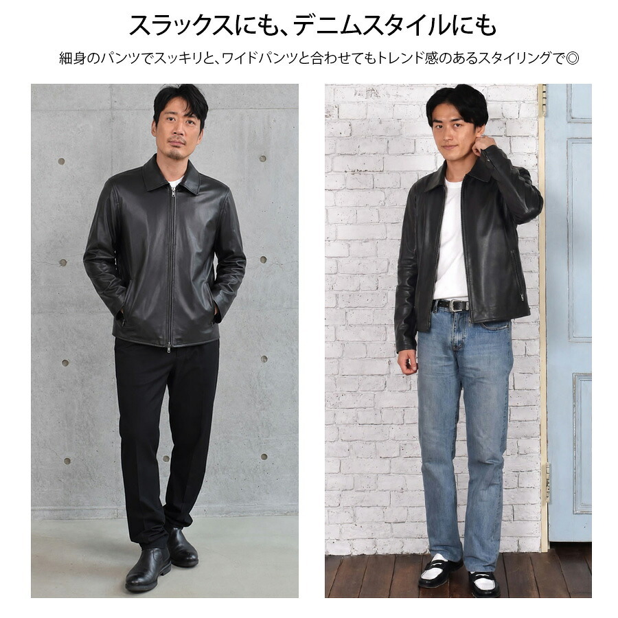 シングル ステンカラー ジャケット 本革 メンズ レザージャケット 本革ジャケット 革ジャン ラムレザー[Merfirge] (MZR3966)