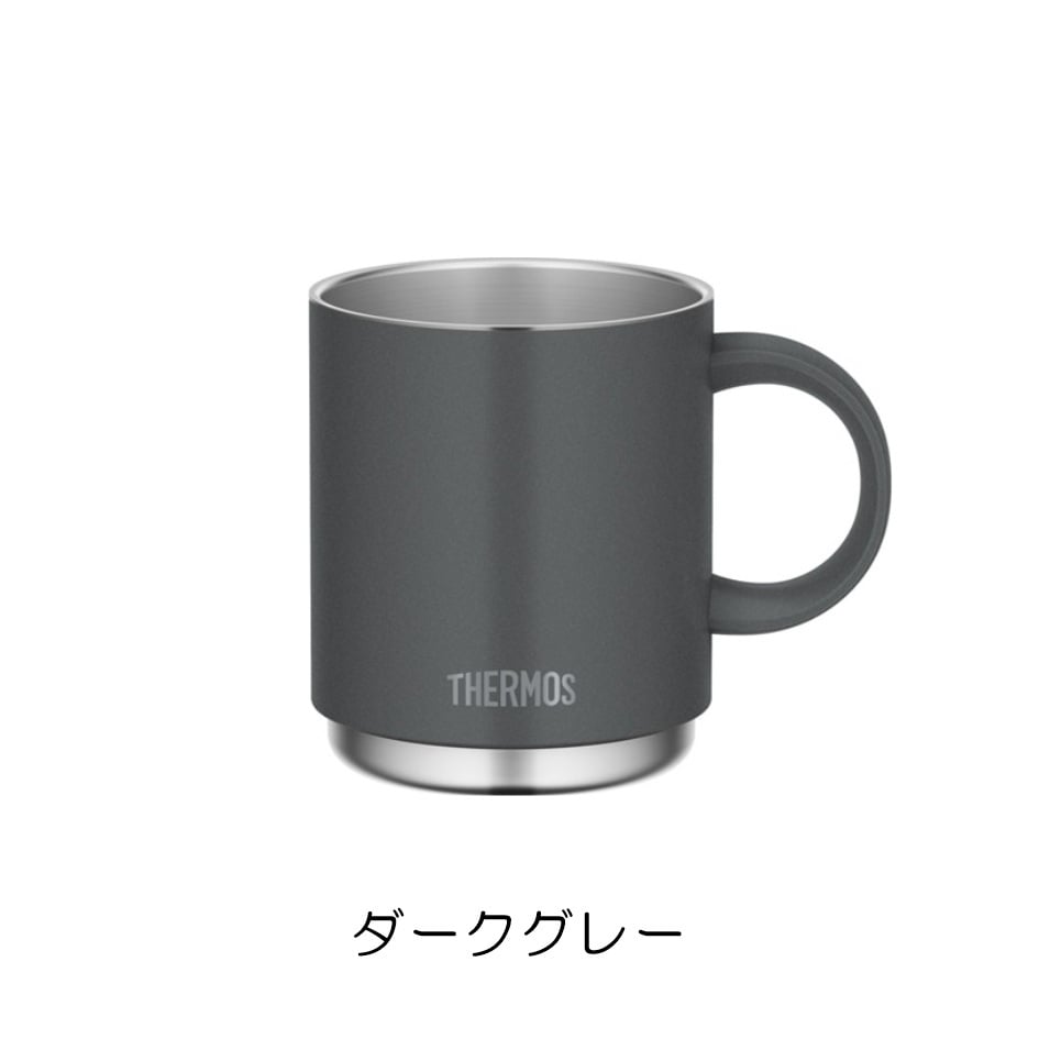 名入れ サーモス マグカップ JDS-352 フタオプション オリジナルデザイン可 350ml ステンレス 真空断熱