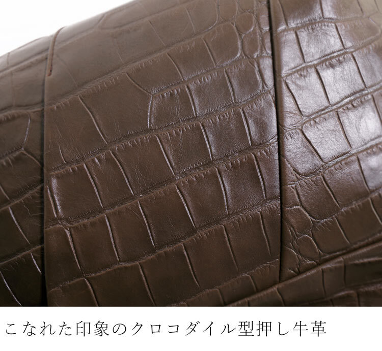 牛革 クロコダイル 型押し ハンドバッグ HALEINE ブランド アレンヌ バッグ 手提げ エンボスレザー 女性 ギフト プレゼント 4FB (07000471r)