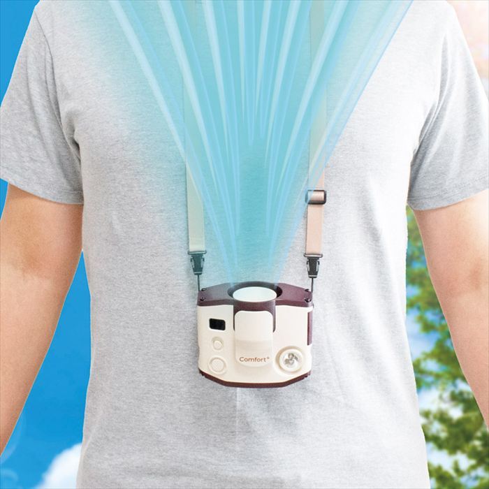 コンフォート+ 多機能携帯ファン Buwatto（ブワット） クリームベージュ AFW-4B  内祝 内祝い お祝 御祝 記念品 出産内祝い プレゼント 快気祝い 粗供養 引出物
