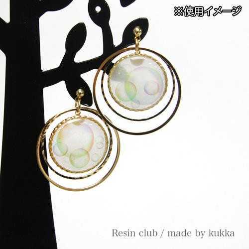 レジンシール しゃぼん玉 両面印刷 レジンクラブ RC-BUB-101 封入用 フィルム ハンドメイド アクセサリー パーツ 手芸 デコレーション 透明感 泡 バブル
