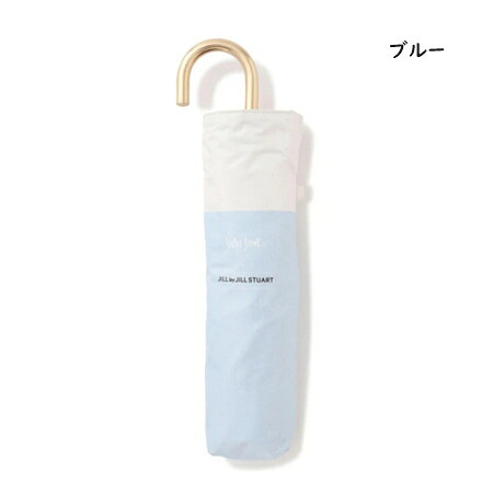 【無料ラッピング】 ジル バイ ジルスチュアート JILL by JILLSTUART 日傘 傘 スレンダーハンドル 晴雨兼用 折りたたみ 遮光率99.99% レディースブランド 正規品 新品 ギフト プレゼント 人気 おすすめ 誕生日 記念日 クリスマス 送料無料 jbj522393