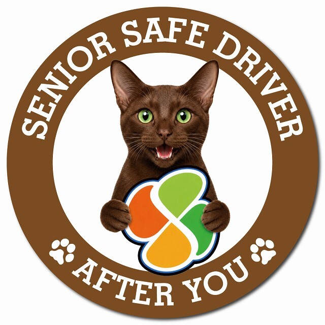 カーサイン 高齢者マーク SENIOR SAFE DRIVER ハバナブラウン マグネット 強力 直径13cm 肉球 日本製 車 ステッカー