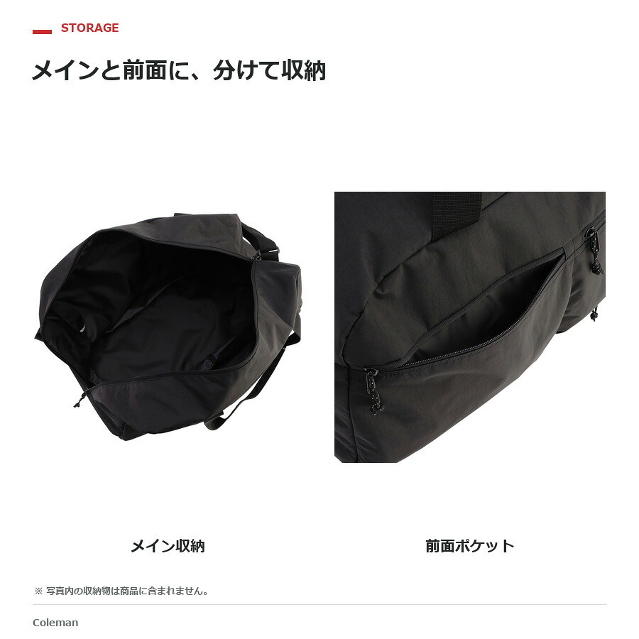 Coleman コールマン ボストンバッグ 大容量 ボストン エスケープボストン30  ユニセックス 男女兼用 普段使い 使いやすい 部活 ジム