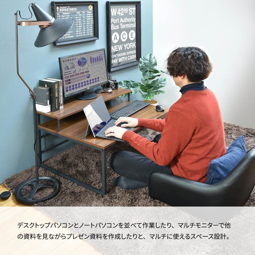 メラミン ローデスク W800×D650×H450mm ONDK0108MEBRN ONDK0108MENAT パソコンデスク パソコン台 PCデスク 座卓 省スペース ローテーブル ロータイプ 勉強机 書斎デスク 事務机 システムデスク SOHO モニターラック付き 在宅勤務 パソコン机