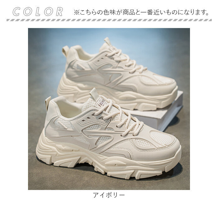 スニーカー メンズ 通販 スポーツシューズ メンズスニーカー 靴 くつ シューズ 運動靴 軽量 軽い おしゃれ かっこいい ミドルカット ウォーキングシューズ 歩きやすい カジュアル シンプル 通勤 通学 お出かけ アウトドア レディース