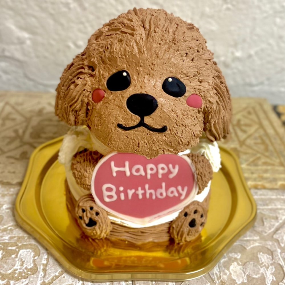 トイプードルの立体ケーキ 誕生日 可愛い ケーキ 立体 動物 女の子 女性 子供 こども 冷凍ケーキ 人気 プレゼント センイルケーキドンムルケーキ 犬