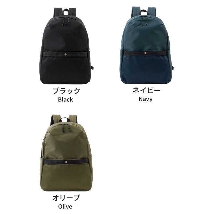 リュック anello アネロ レディース メンズ 軽量 撥水 大容量 A4収納 サイドポケット ナイロン ノートPC ポケット多い リュックサック デイパック バックパック おしゃれ シンプル バーガンディ オリーブ 黒 紺 通勤 通学 旅行 カバン 鞄 アウトドア カジュアル ブランド