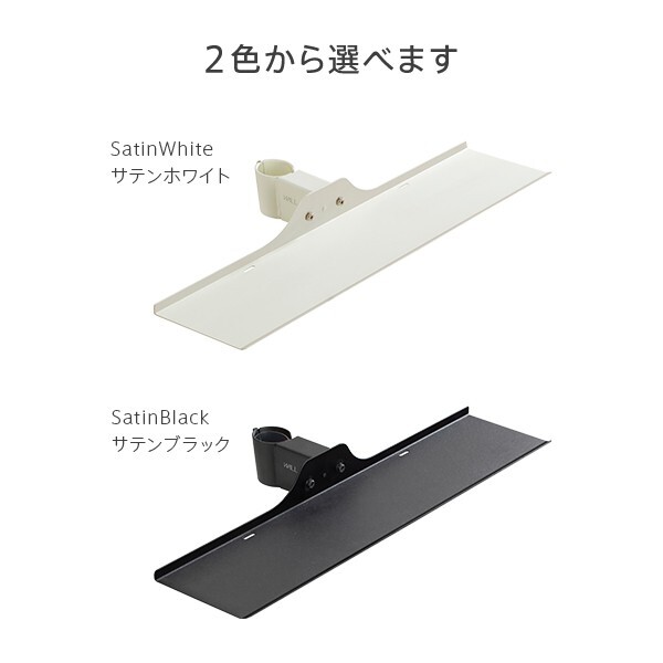 WALL SEVENSTAND セブンスタンド A2ハイ・ラージタイプ対応 サウンドバー棚板 Sサイズ 幅60cm テレビ台 テレビスタンド 部品 パーツ スチール製 WALLオプション スピーカー用 オーディオ用 シアターバー用 ウォール インテリアテレビスタンド