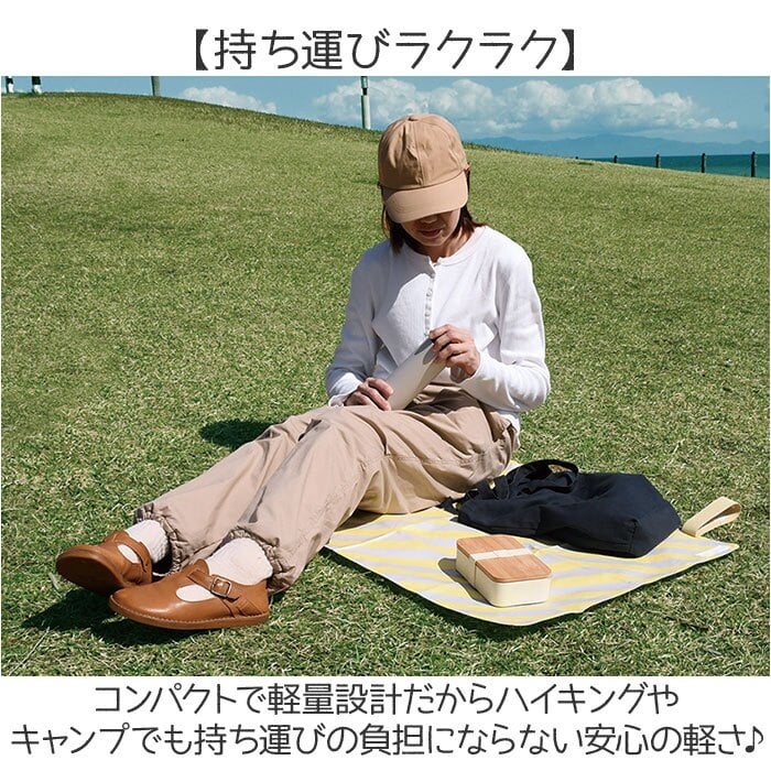 レジャーシート 一人用 通販 レジャーマット 1人用レジャーシート ピクニックシート 折りたたみ コンパクト 遠足 ピクニック お弁当 レジャー シート ミニサイズ 90×60 子供用 幼稚園 保育園 撥水シート アウトドア スポーツ観戦 フェス 敷物 1人用