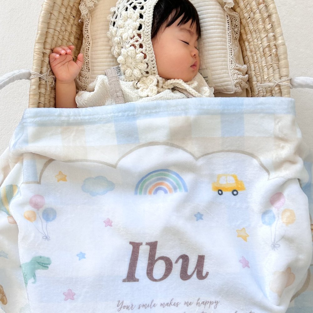 【お名前入りブランケット】Boys toybox 名入れ ギフト 出産祝い 新生児 ニューボーン 誕生日 出産準備 撮影アイテム ベビーブランケット おもちゃ箱　チェック柄  くま 恐竜 くるま