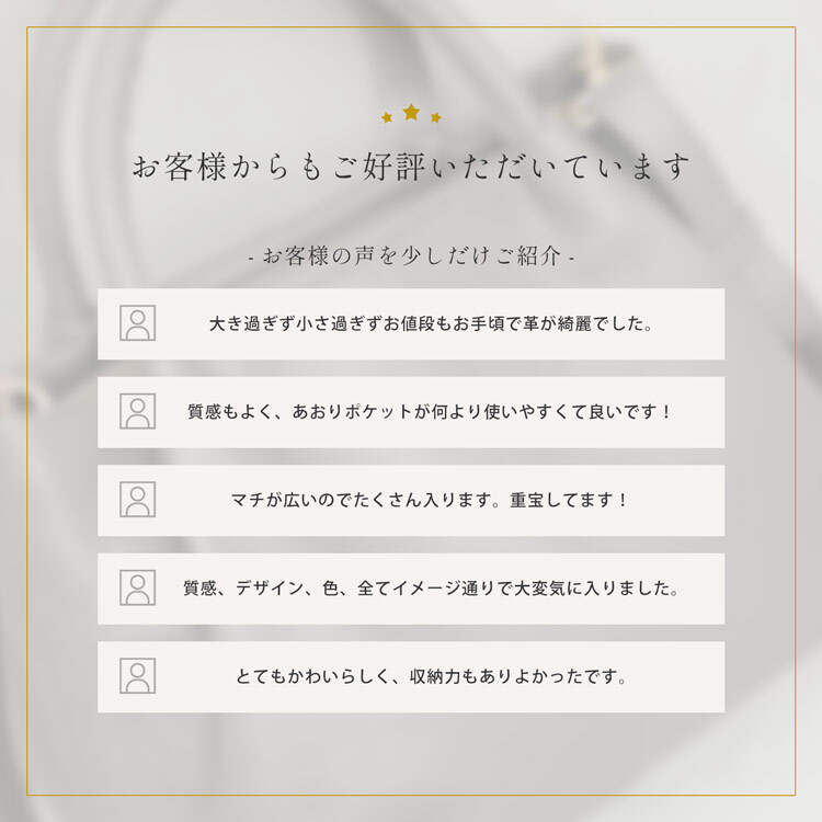 本革 バッグ レディース mieno spira ブランド 牛革 革 レザー ショルダーバッグ トートバッグ 2WAY ショルダーベルト付き ハンドバッグ 斜めがけ オフィス 通勤 黒 ブラック ベージュ ママ 卒業式 入学式 ギフト プレゼント 5F (07000195r)