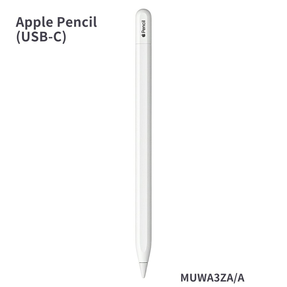 Apple Pencil 純正アップルペンシル applepencil (usb-C) iPad ペン 国内正規品 本体 MUWA3ZA/A  JAN:4549995454017 OS システム条件:17.1.1以降以降  タッチペン #57319