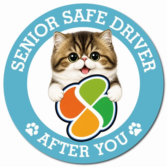 カーサイン 高齢者マーク SENIOR SAFE DRIVER ミヌエット マグネット 強力 直径13cm 肉球 日本製 車 ステッカー